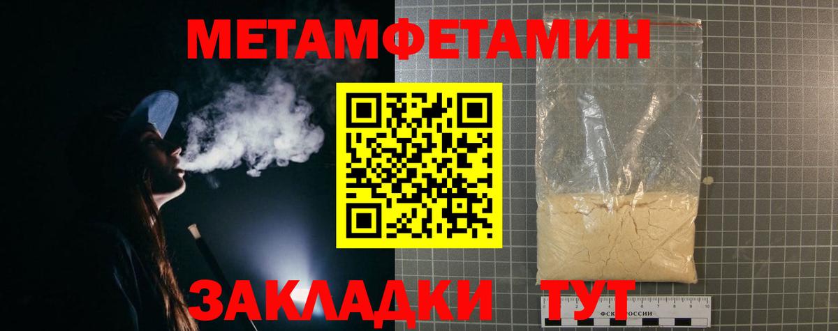   ссылки  АМФ  Глазов  Вход с VPN  АМФ 97% 