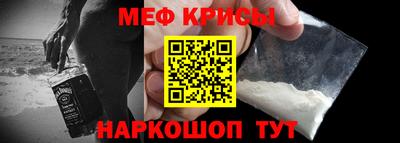марки lsd Бузулук