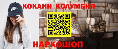 марки lsd Бузулук