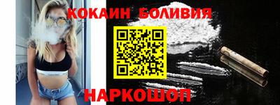 марки lsd Бузулук
