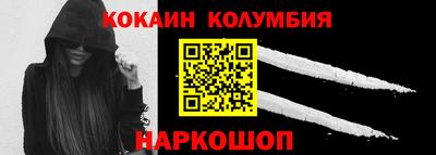 гашиш Будённовск