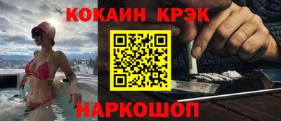 марки lsd Бузулук