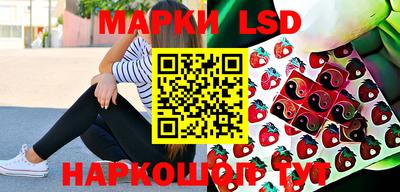 дистиллят марихуана Нарткала