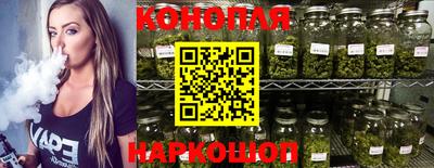 дживик Бугуруслан