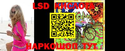 дживик Бугуруслан