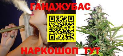 марки lsd Бузулук