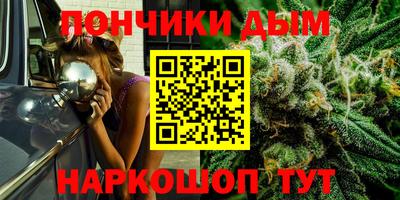 дживик Бугуруслан