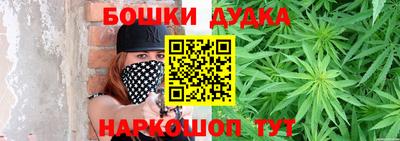 марки lsd Бузулук
