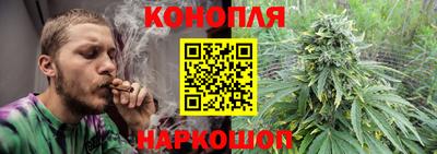 марки lsd Бузулук