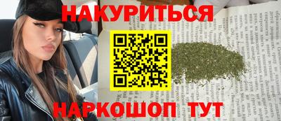 дживик Бугуруслан