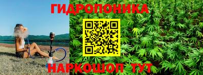марки lsd Бузулук