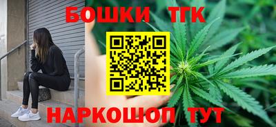 дживик Бугуруслан
