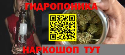 гашиш Будённовск