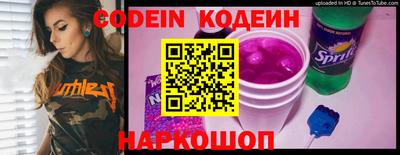марки lsd Бузулук