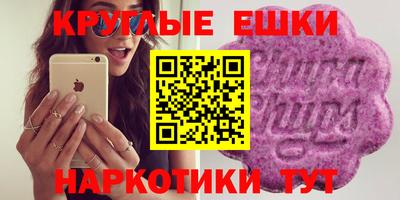 кокаин перу Нальчик