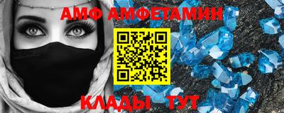 гашиш Будённовск
