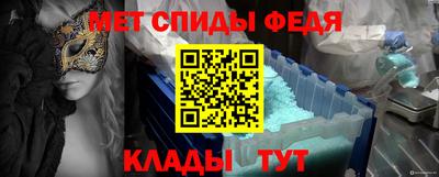 дживик Бугуруслан