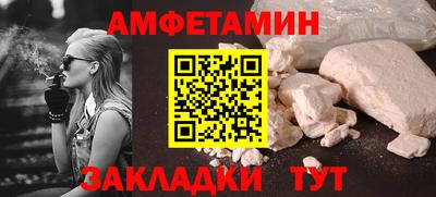 гашиш Будённовск