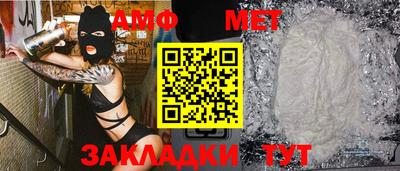 дживик Бугуруслан