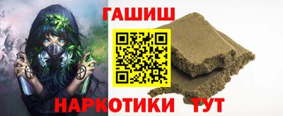 марки lsd Бузулук