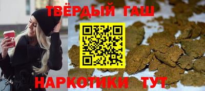 марки lsd Бузулук