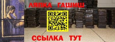 дживик Бугуруслан