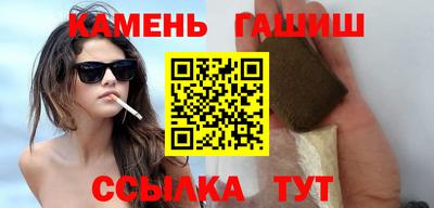 дживик Бугуруслан