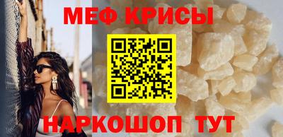 дживик Бугуруслан