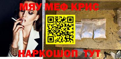 гашиш Будённовск