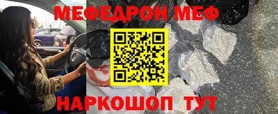 гашиш Будённовск