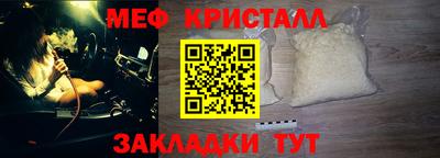 марки lsd Бузулук